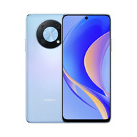 HUAWEI 华为 畅享50 Pro 4G手机 8GB+256GB 星海蓝