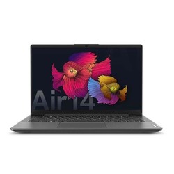 Lenovo 联想 小新Air14 2021 14英寸笔记本电脑（R5-5500U、16GB、512GB SSD）
