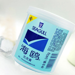 SEA-GULL 海鸥 洗发膏 340g*2