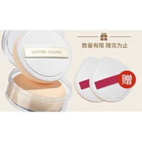 L'ADORE COLORS 烙色 棉宝宝粉扑（赠 同款*2）