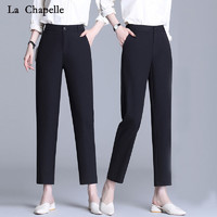 La Chapelle 休闲西装小脚裤女夏季薄款高腰显瘦修身职业小个子九分裤