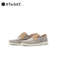 ST&SAT; 星期六 春季商场同款圆头平跟系带休闲单鞋男鞋SS01120803