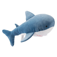 MINISO 名创优品 玩偶鲨鱼公仔海洋系列女孩长条抱枕毛绒玩具 浅色鲨鱼（56*20cm）