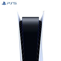 YANXUAN 网易严选 索尼（SONY）PS5 PlayStation5 国行游戏机