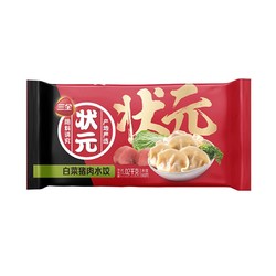 三全 状元 白菜猪肉水饺 1.02kg