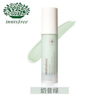 悦诗风吟 矿物质纯安保湿隔离乳 SPF28 PA+ 30ml 3#奶昔绿