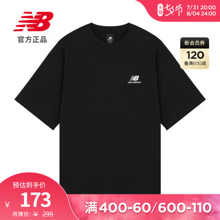 new balance NB官方22夏季新款男款休闲纯色圆领短袖T恤AMT22387