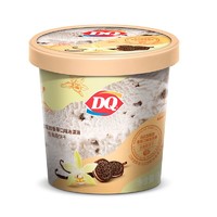 DQ 马达加斯加香草口味 冰淇淋 90g