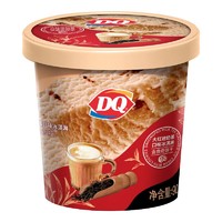 DQ 大红袍奶茶口味 冰淇淋 90g (含曲奇饼干)