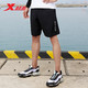 XTEP 特步 运动短裤男2022新款男裤速干透气训练五分裤夏季健身跑步裤子 正黑色 L/175