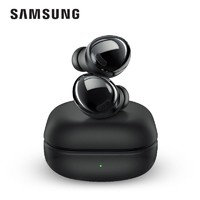 SAMSUNG 三星 Galaxy Buds Pro 真无线蓝牙耳机