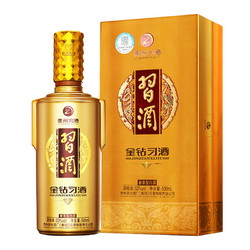 XIJIU 习酒 金钻 53%vol 酱香型白酒 500ml 礼盒装