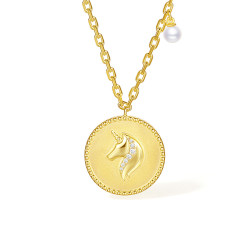 zhouliufu周六福七夕礼物s925银项链独角兽吊坠时尚优雅十字链0字链