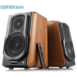 EDIFIER 漫步者 S1000MKII 多媒体音箱 木纹色