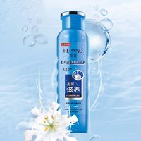 Répand 亮荘 珍珠营养护发素 500ml