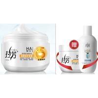 LOVEFUN 拉芳 发膜免蒸 350ml（赠 同款350ml+洗发水80ml）