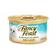 FANCY FEAST 珍致 入会后1元 加换购珍致猫罐头 烧汁肉粒系列 主食级吞拿鱼猫湿粮85g*1   肉块饱满 大块朵颐 美国进口