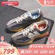 new balance 官方男鞋老爹鞋新款NB百伦运动休闲鞋鸳鸯鞋MS327RG