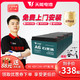 TIANNENG BATTERY 天能电池 天能官方旗舰48v12ah两轮电动车A6铅酸蓄电池电瓶以旧换新