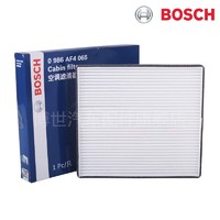 BOSCH 博世 空调滤芯适用宝骏730 560 530 510 360 330 310 RS3滤清器格