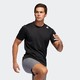 限尺码：adidas 阿迪达斯 男款短袖T恤 DW9825