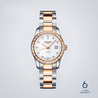 LONGINES 浪琴 康铂系列手表女机械表18K玫瑰金款优雅女士手表
