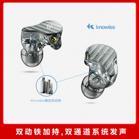 AudioSense 傲胜声学 DT200楼氏双单元动铁入耳式HIFI耳机可换线高解析