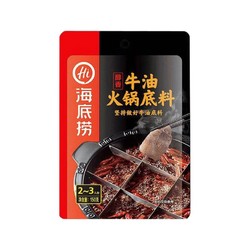 海底捞 醇香牛油火锅底料 150g