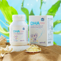 88VIP：澳乐乳 婴幼儿DHA藻油胶囊 90粒