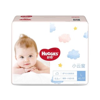 HUGGIES 好奇 婴儿纸尿裤 L40