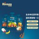 Rivsea 禾泱泱 果泥 欧洲原装进口婴儿可吸  3袋装 初尝3袋*80g（苹果+香蕉苹果+梨子苹果）