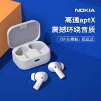 NOKIA 诺基亚 E3500真无线蓝牙耳机
