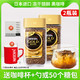 Nestlé 雀巢 金牌黑咖啡日本进口学生提神冻干咖啡粉无蔗糖冰美式精品速溶