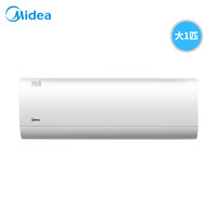 Midea 美的 KFR-26GW/N8ZHB1 大1匹 壁挂式空调