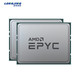 珑京AMD EPYC 7763高性能CPU霄龙第三代米兰处理器 64核心128线程 4U服务器配件