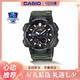 CASIO 卡西欧 男士石英表 AEQ-110W-3AV