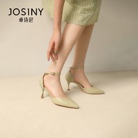 Josiny 卓诗尼 女士高跟凉鞋