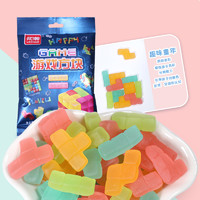 乐潮 qq糖果软糖游戏方块橡皮糖儿童摆摊零食积木糖创意魔方糖果