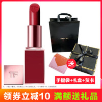 TOM FORD [送礼盒]Tom Ford汤姆福特口红 限定TF红管口红唇膏LC01樱桃红Lost Cherry