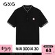 GXG 男装 奥莱20年夏季商场同款黑色POLO衫#GB124714C