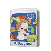 PLUS会员：babycare 艺术大师系列 婴儿纸尿裤 S68片