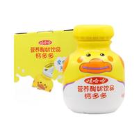 WAHAHA 娃哈哈 锌多多   200g*16瓶