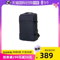 Samsonite 新秀丽 短途双肩电脑背包DQ4双肩包书包时尚旅行