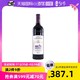  CHATEAU LASCOMBES 法国波尔多玛歌产区二级名庄力士金酒庄干红葡萄酒2019 750ml　