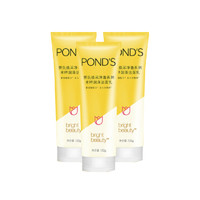 POND'S 旁氏 焕采净澈系列 米粹润泽洁面乳 120g