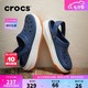 crocs 卡骆驰 洞洞鞋男女同款学生鞋 206122 深蓝/白-462 37/38(230mm)