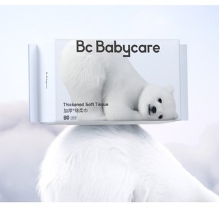 五一放价、PLUS会员：babycare 婴儿绵柔巾 小熊巾-80抽*8