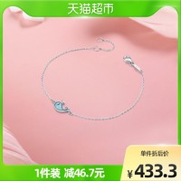 周大福 珠宝首饰时尚精致925银鲸鱼手链AB39739