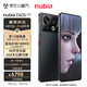 nubia 努比亚 Z40S Pro 120W快充 18GB+1T 夜海 服务权益包 夜海 骁龙8+处理器 拍照5G手机