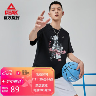 PEAK 匹克 圆领运动T恤男透气舒适宽松篮球文化短袖男上衣 DF612121 黑色 XL